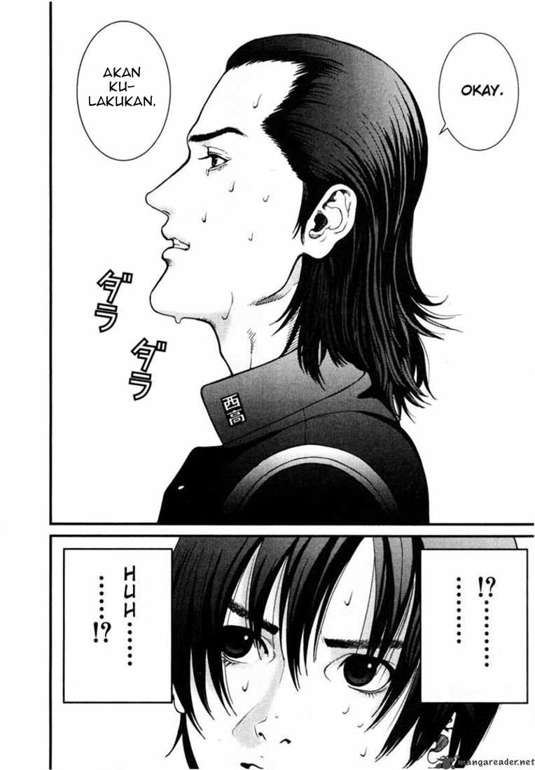 gantz - Chapter: 1