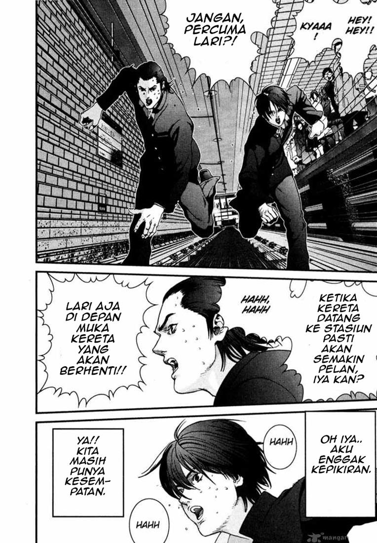 gantz - Chapter: 1