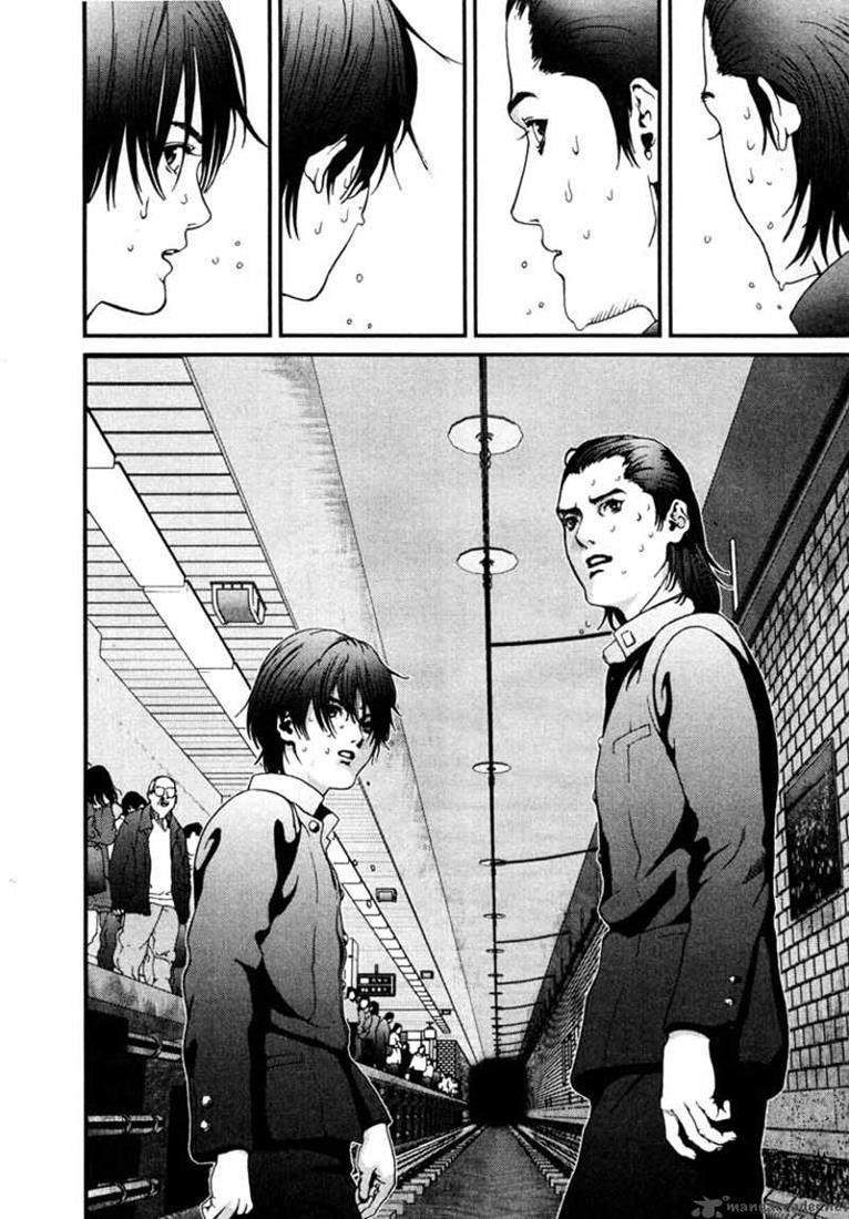 gantz - Chapter: 1