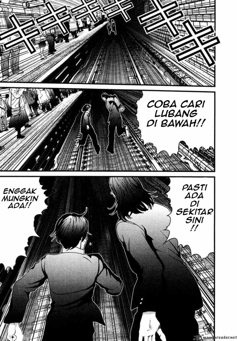 gantz - Chapter: 1