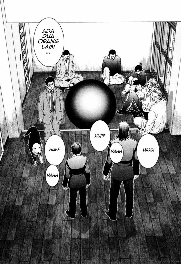 gantz - Chapter: 1