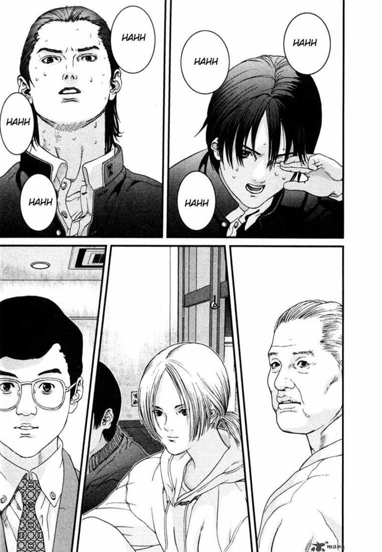 gantz - Chapter: 1