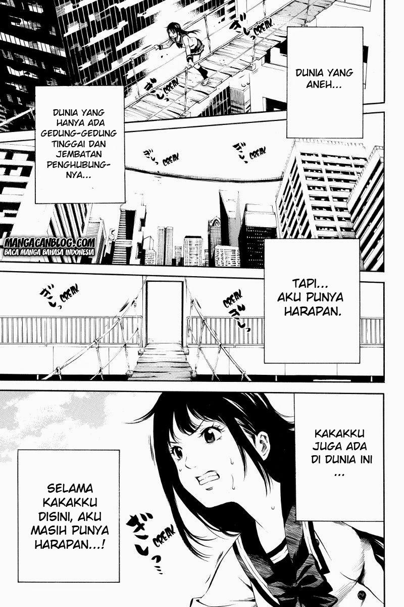 tenkuu-shinpan - Chapter: 2