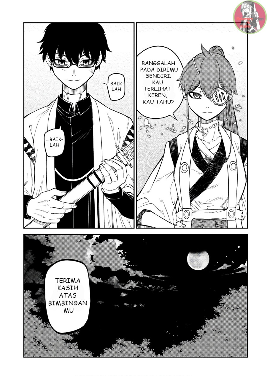 reincarnation-no-kaben - Chapter: 48