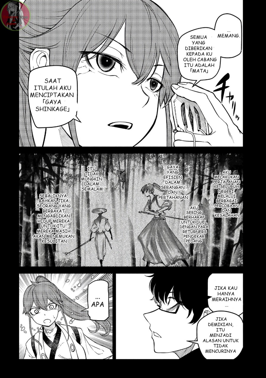 reincarnation-no-kaben - Chapter: 48