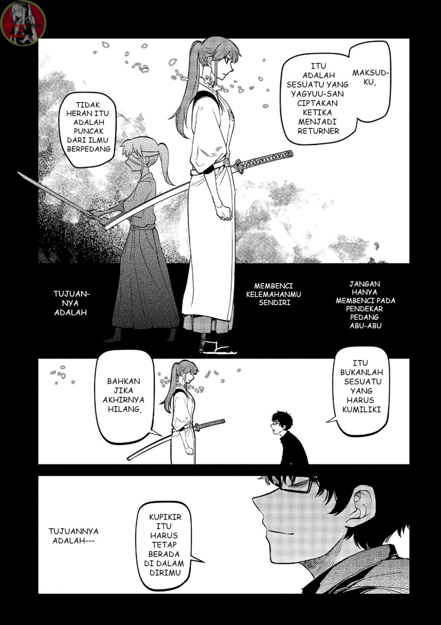 reincarnation-no-kaben - Chapter: 48