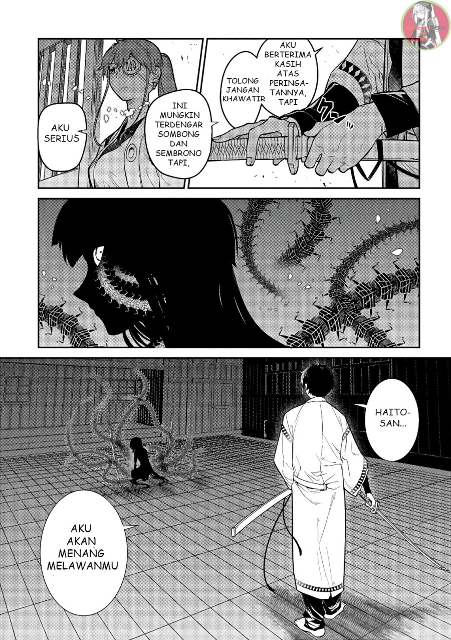 reincarnation-no-kaben - Chapter: 48