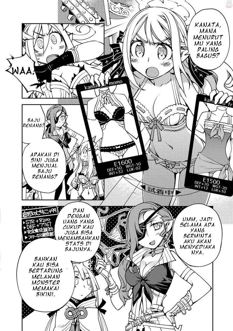 cylciacode - Chapter: 8
