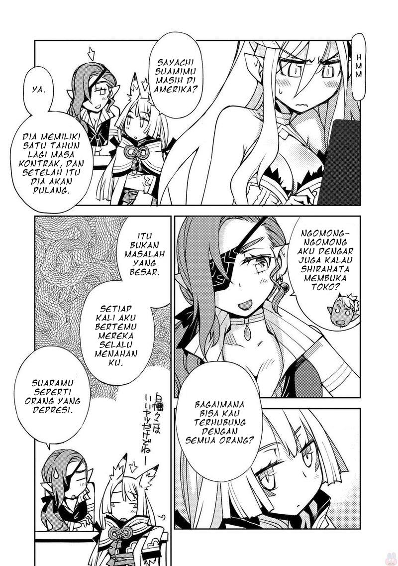 cylciacode - Chapter: 8
