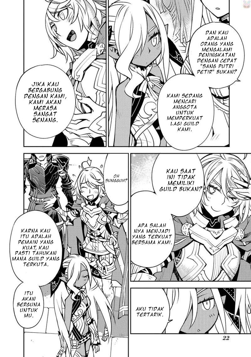 cylciacode - Chapter: 8