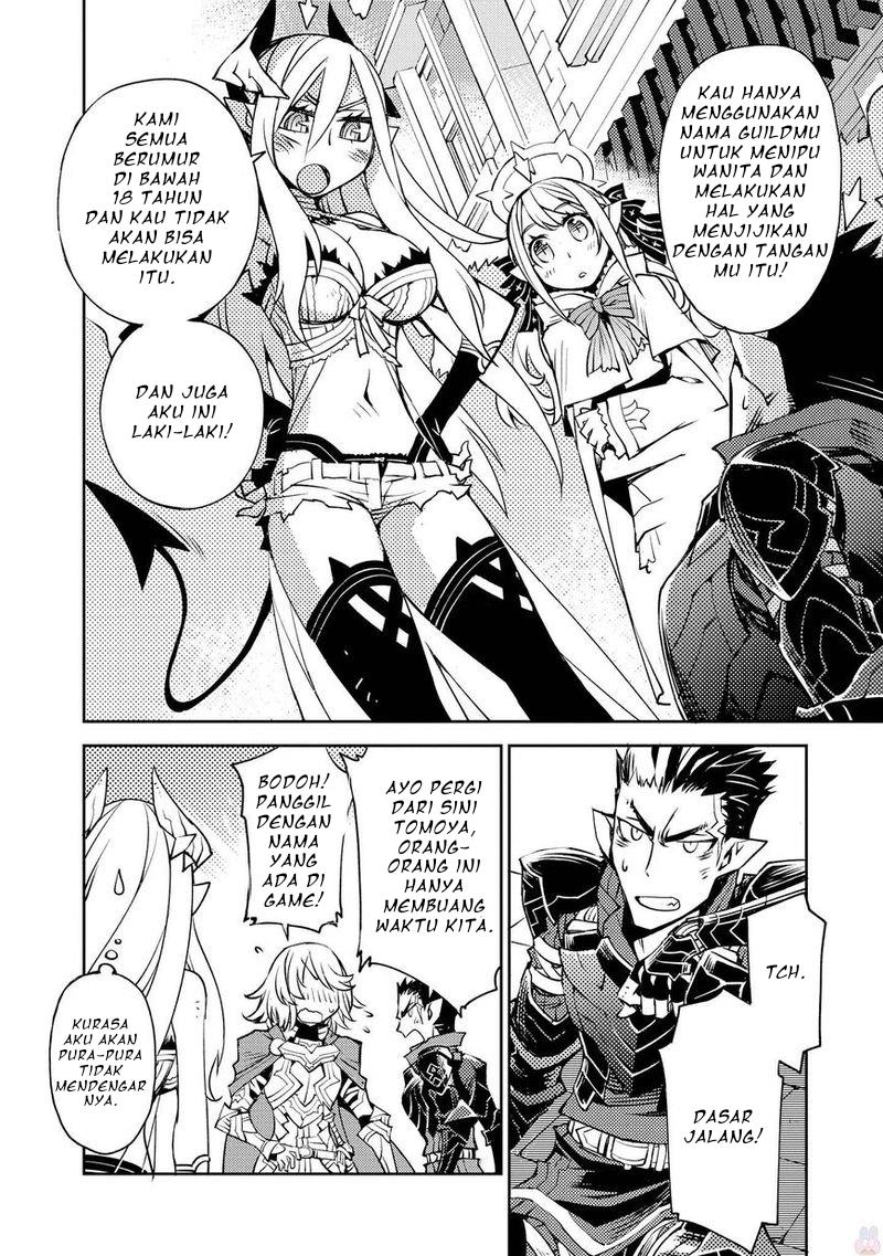 cylciacode - Chapter: 8