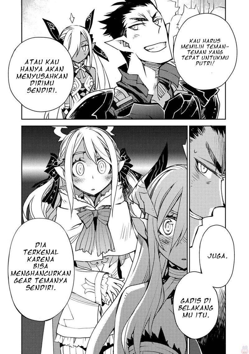 cylciacode - Chapter: 8