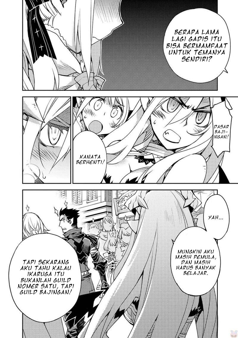 cylciacode - Chapter: 8