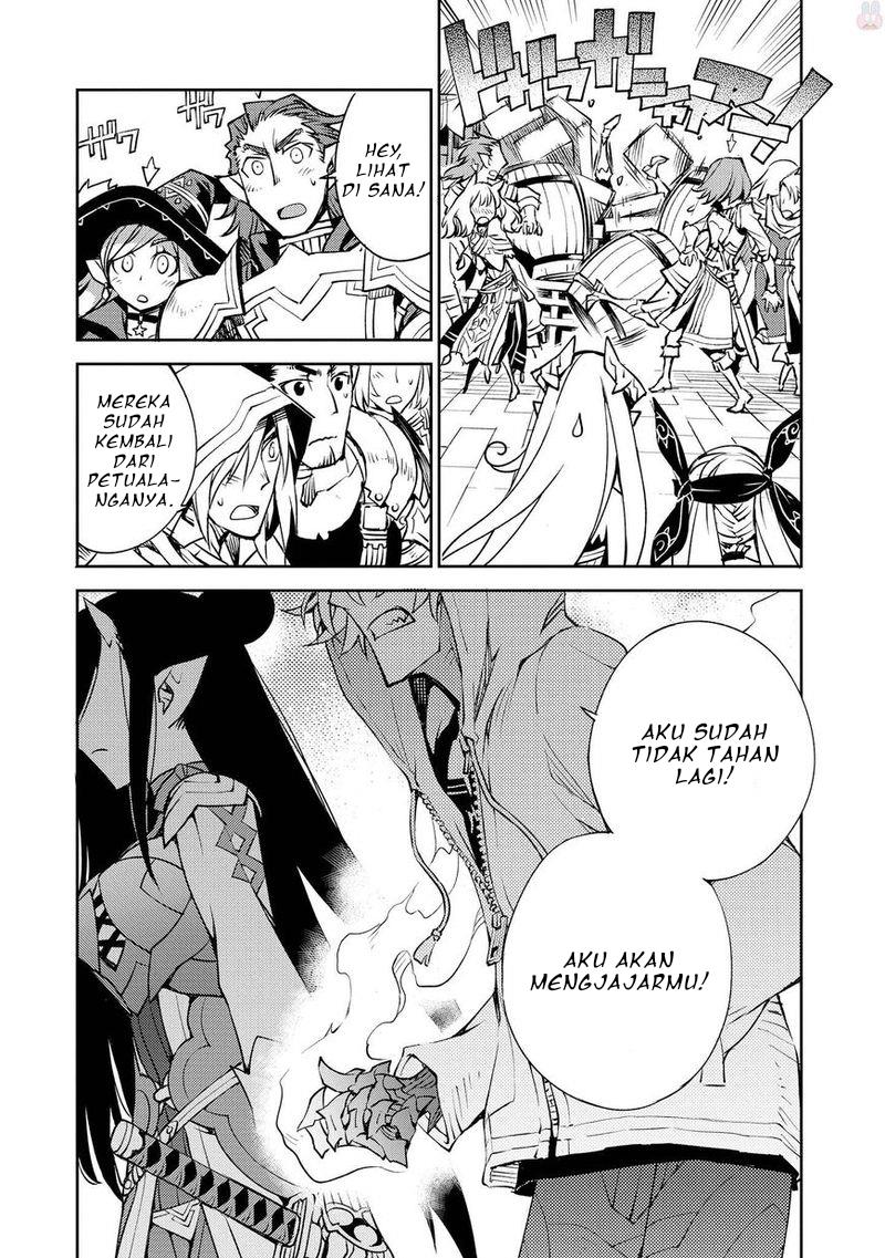 cylciacode - Chapter: 8