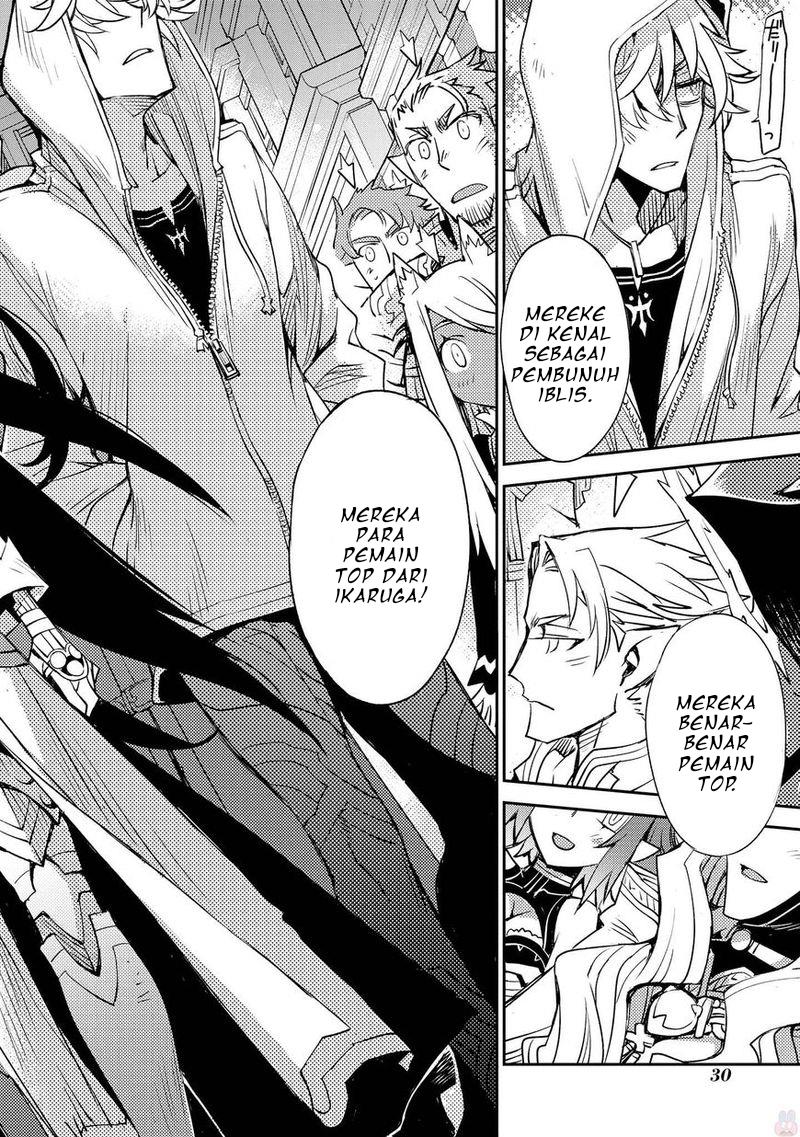 cylciacode - Chapter: 8