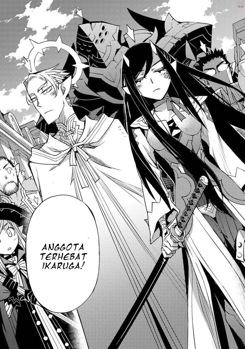 cylciacode - Chapter: 8
