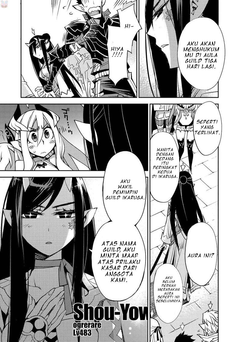cylciacode - Chapter: 8