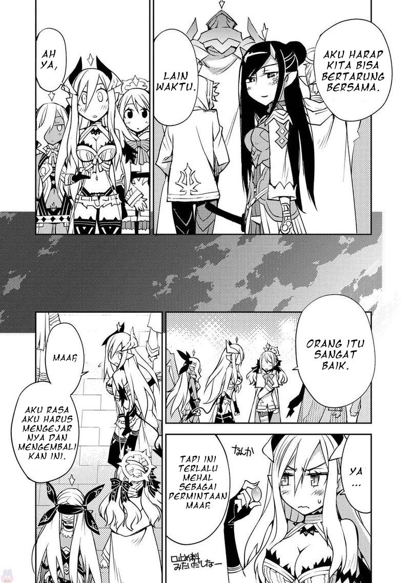 cylciacode - Chapter: 8