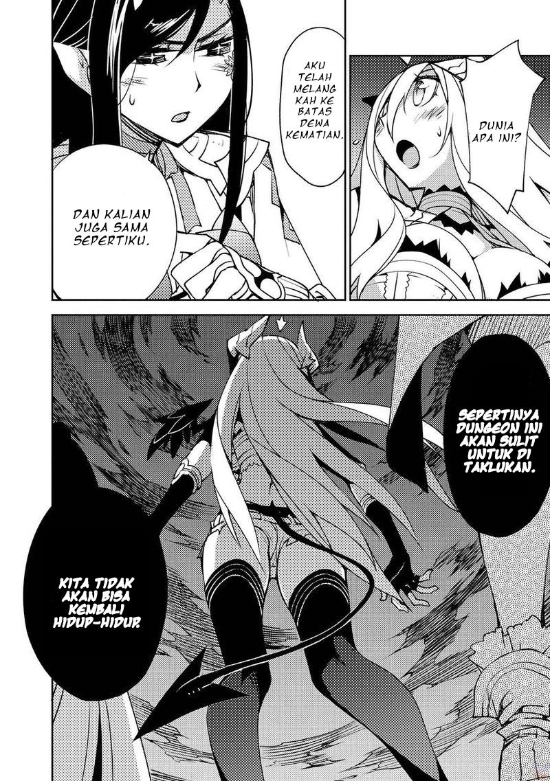 cylciacode - Chapter: 8