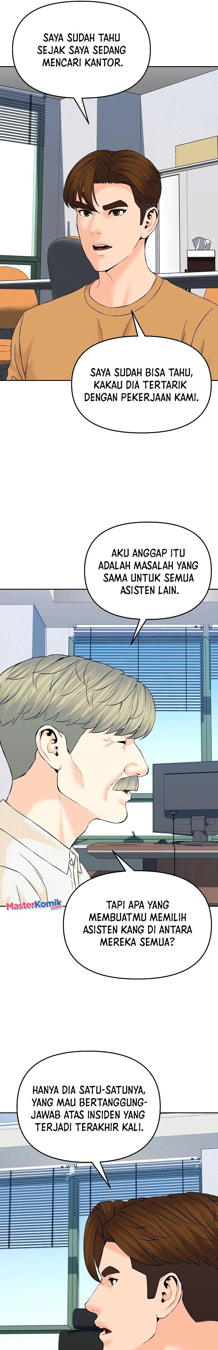 from-the-grave-and-back - Chapter: 143