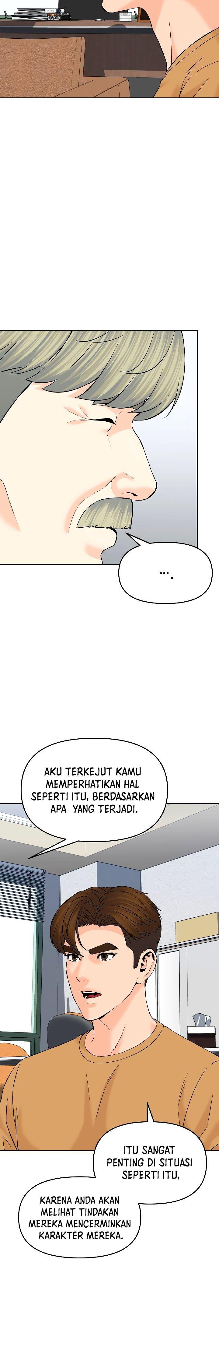 from-the-grave-and-back - Chapter: 143