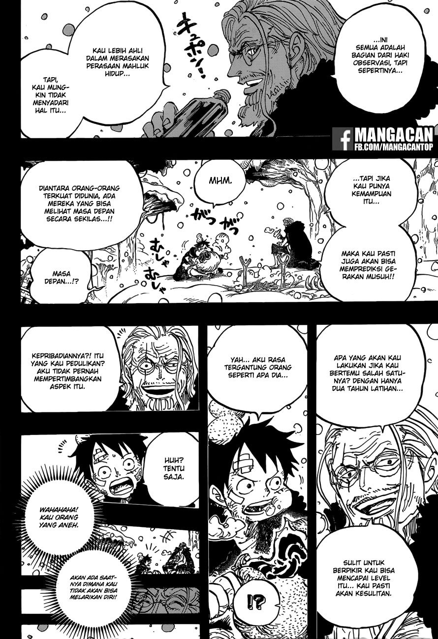 one-piece-id - Chapter: 894