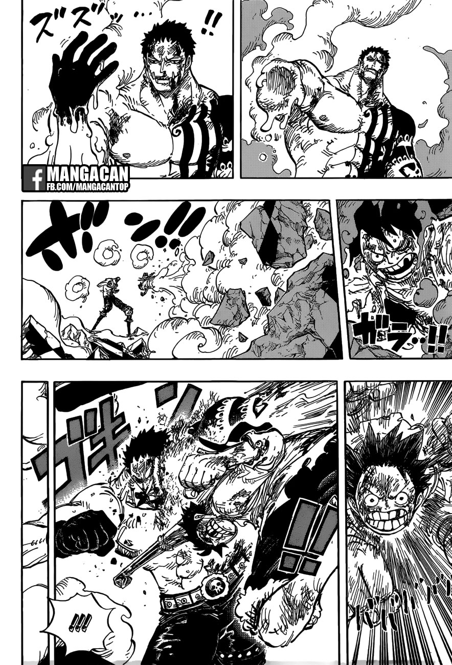 one-piece-id - Chapter: 894