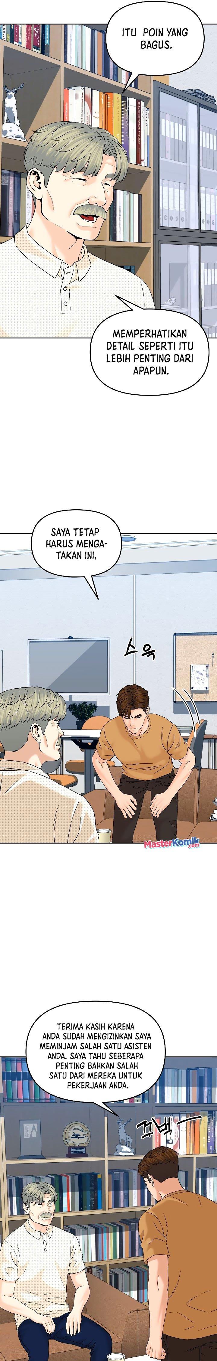 from-the-grave-and-back - Chapter: 143