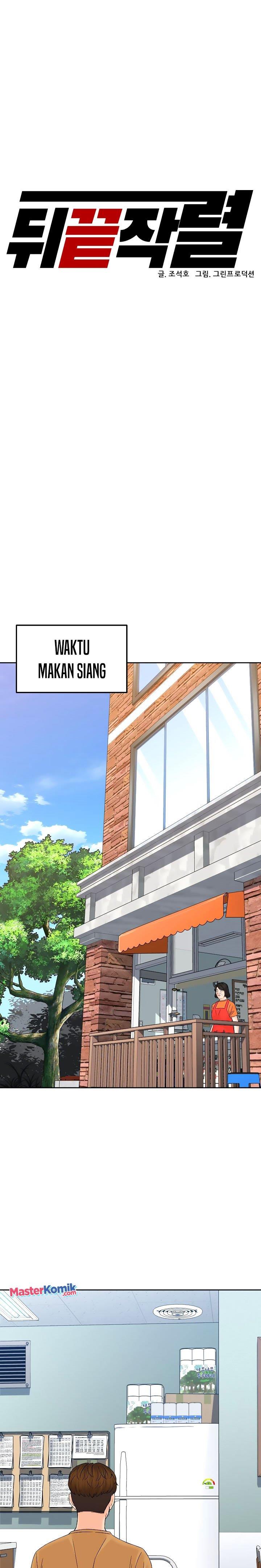 from-the-grave-and-back - Chapter: 143