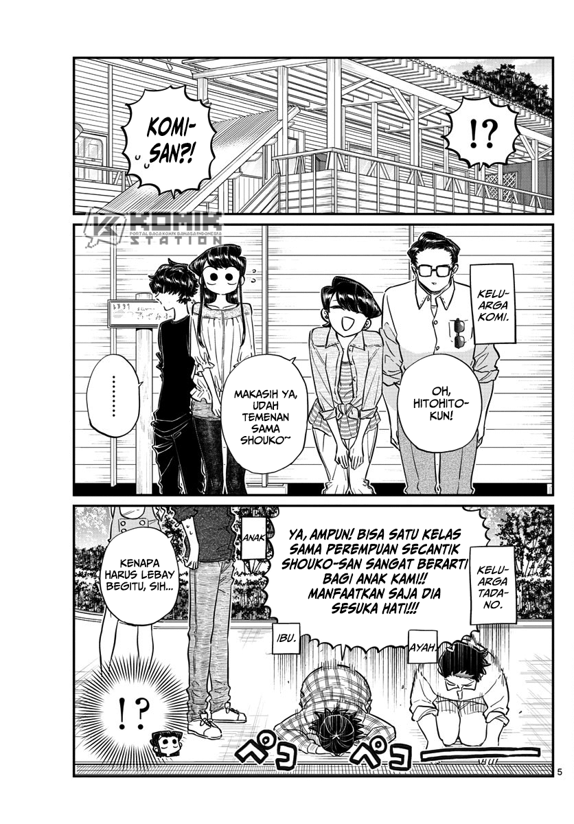 komi-san-wa-komyushou-desu - Chapter: 144