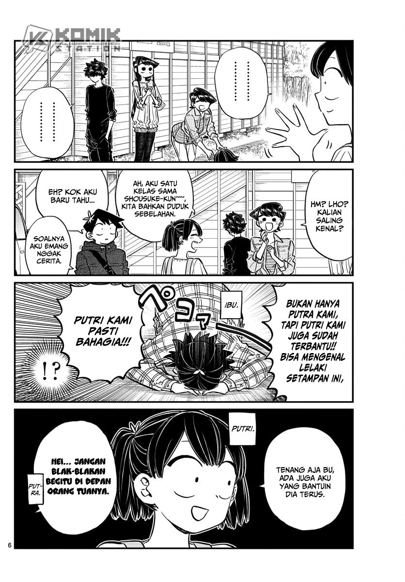 komi-san-wa-komyushou-desu - Chapter: 144