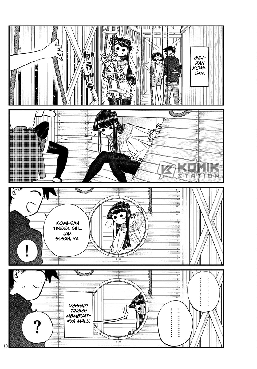 komi-san-wa-komyushou-desu - Chapter: 144