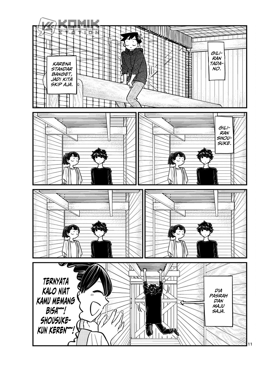 komi-san-wa-komyushou-desu - Chapter: 144