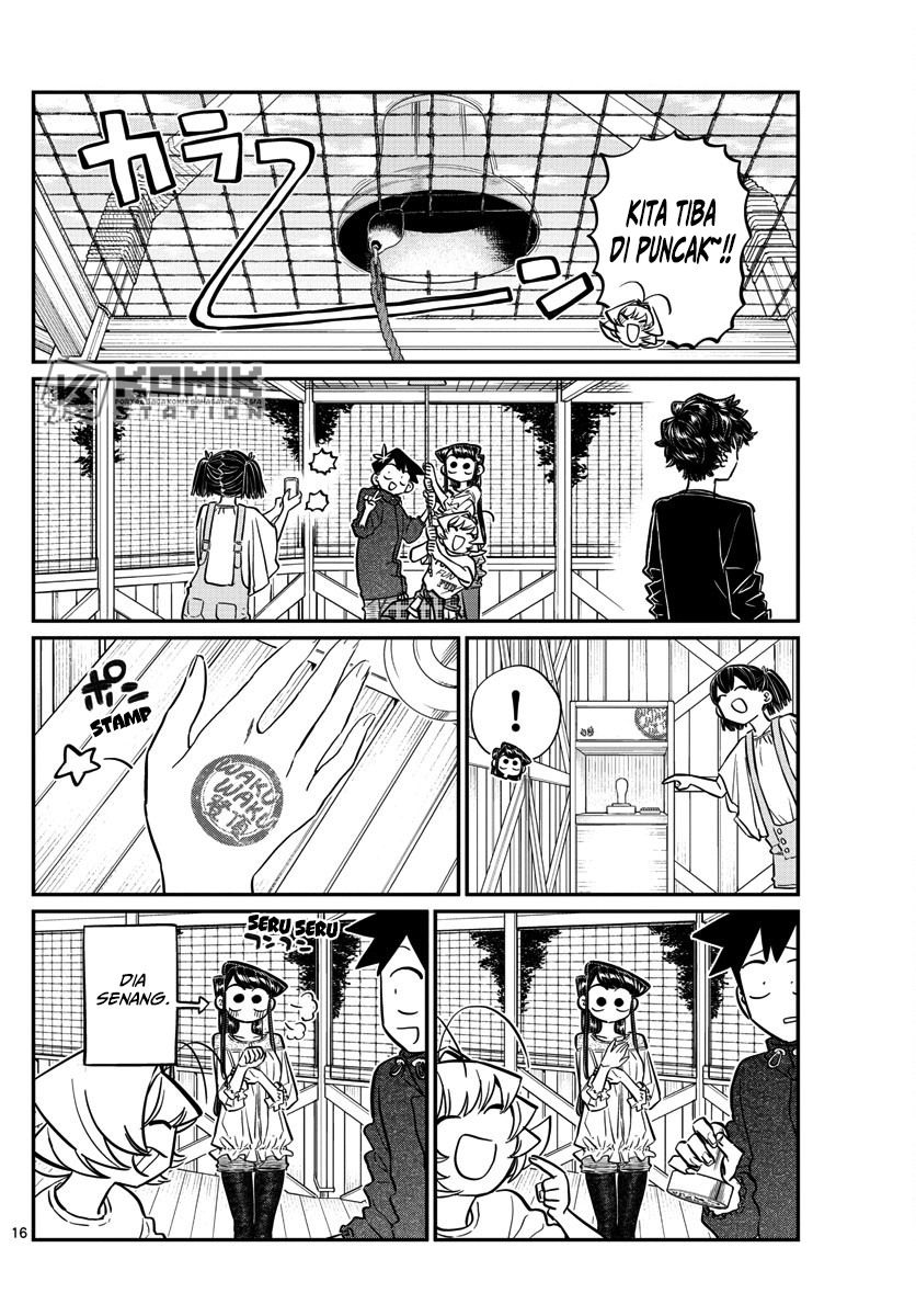 komi-san-wa-komyushou-desu - Chapter: 144