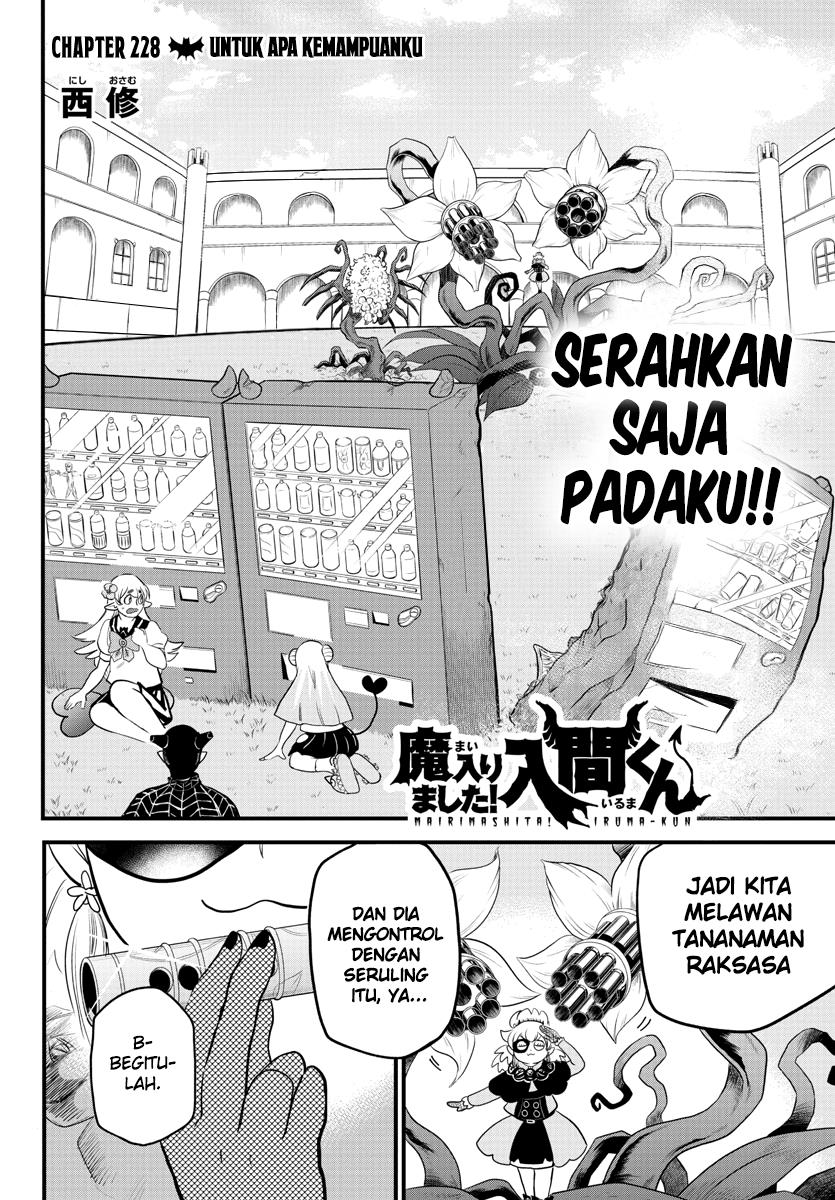 mairimashita-iruma-kun - Chapter: 228