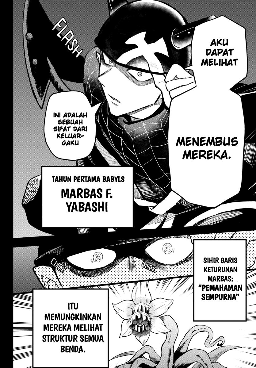 mairimashita-iruma-kun - Chapter: 228