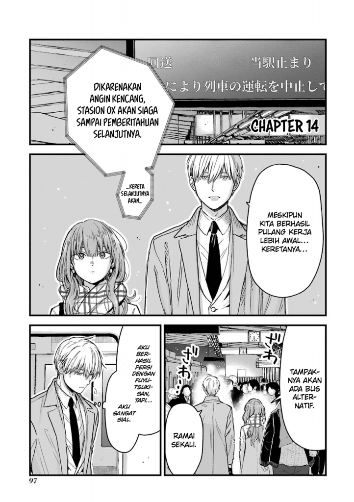 koori-zokusei-danshi-to-cool-na-douryo-joshi - Chapter: 14