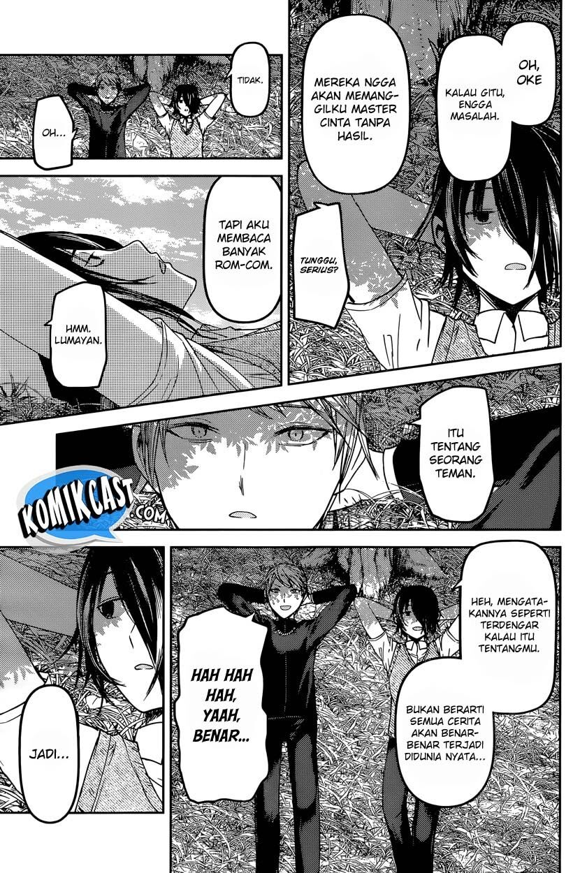 kaguya-sama-wa-kokurasetai-tensai-tachi-no-renai-zunousen - Chapter: 38