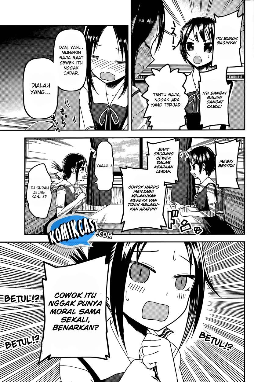 kaguya-sama-wa-kokurasetai-tensai-tachi-no-renai-zunousen - Chapter: 38