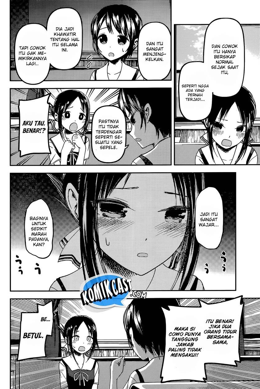 kaguya-sama-wa-kokurasetai-tensai-tachi-no-renai-zunousen - Chapter: 38