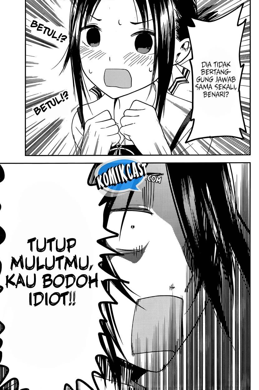 kaguya-sama-wa-kokurasetai-tensai-tachi-no-renai-zunousen - Chapter: 38