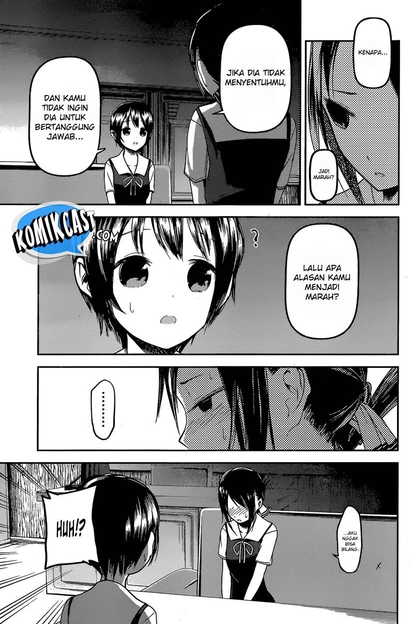 kaguya-sama-wa-kokurasetai-tensai-tachi-no-renai-zunousen - Chapter: 38