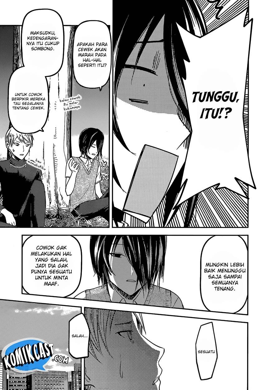 kaguya-sama-wa-kokurasetai-tensai-tachi-no-renai-zunousen - Chapter: 38