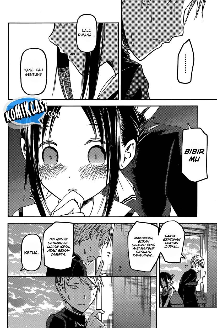 kaguya-sama-wa-kokurasetai-tensai-tachi-no-renai-zunousen - Chapter: 38