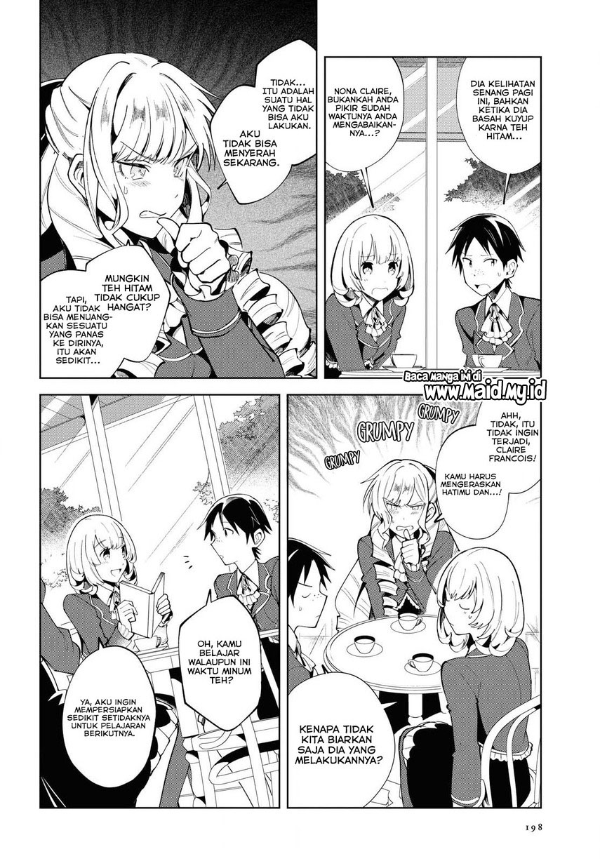 watashi-no-oshi-wa-akuyaku-reijou - Chapter: 2