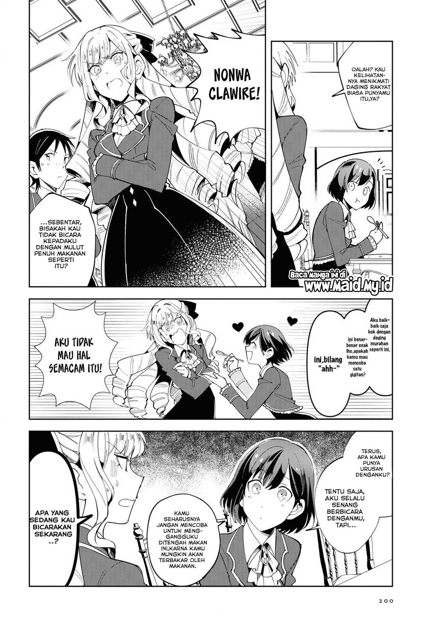 watashi-no-oshi-wa-akuyaku-reijou - Chapter: 2