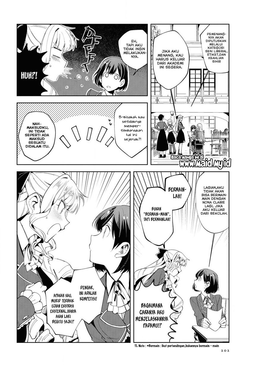 watashi-no-oshi-wa-akuyaku-reijou - Chapter: 2