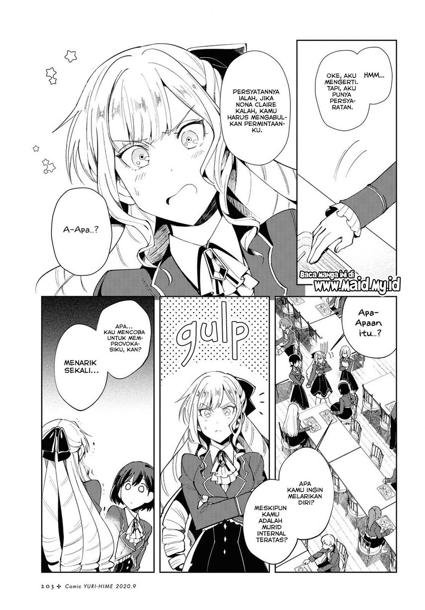 watashi-no-oshi-wa-akuyaku-reijou - Chapter: 2