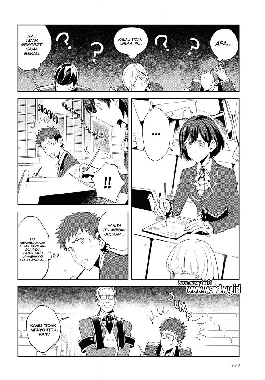 watashi-no-oshi-wa-akuyaku-reijou - Chapter: 2