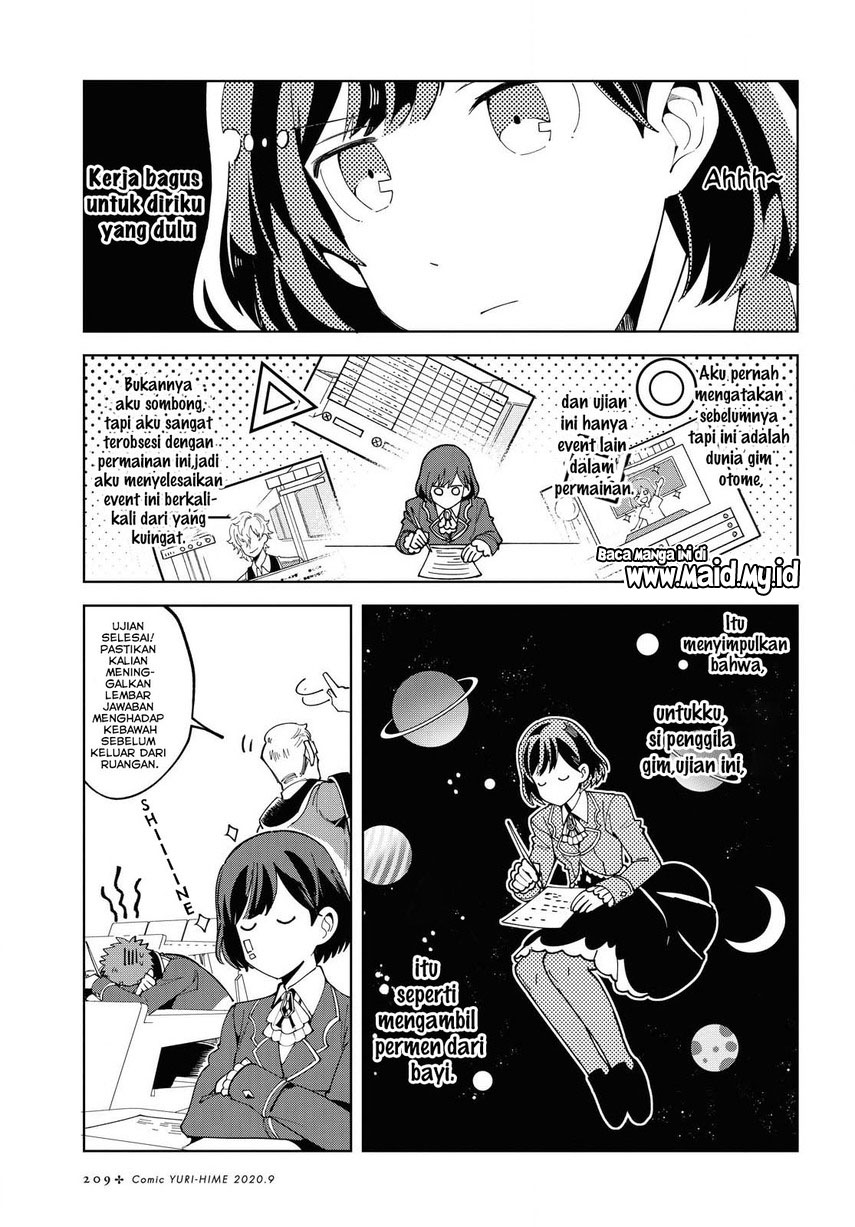 watashi-no-oshi-wa-akuyaku-reijou - Chapter: 2